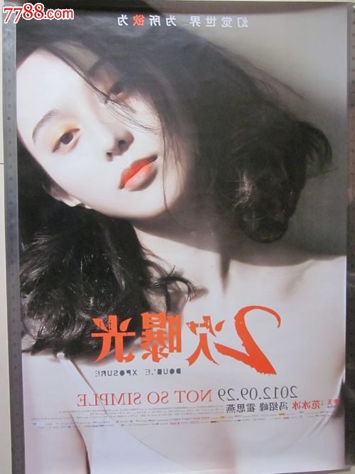 高仿安蒂奥克大学米德韦斯特分校学位证